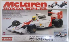 2026年最新】f1 マクラーレン ラジコンの人気アイテム - メルカリ