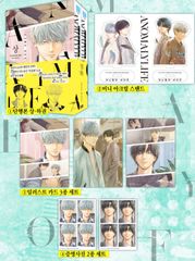 韓国版 漫画 初版 特装版 メダリスト 12巻 限定版 単行本 特典