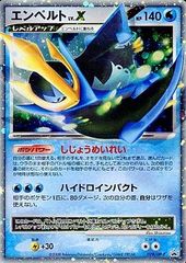 PSA10 オリジンディアルガV SR S10D タイムゲイザー 075/067 オリジンディアルガV SR: SA[S10D 075/067](拡張パック「タイム