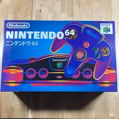 【動作確認済】NINTENDO64