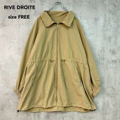 人気☆RIVE DROITE】ベージュ ライトアウター パーカー サイズF - メルカリ