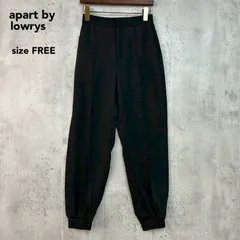 apart by lowrys アパートバイローリーズ ブラック AP250109TM ジョガーパンツ 裾ゴム ウエストゴム センタータック イージーパンツ 楽ちん ストレッチ カジュアル 綺麗め テーパードパンツ オフィス  黒 Fサイズ ★ ■■のサムネイル