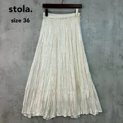 stola. ストラ アイボリー 24613237 プリーツスカート ロングスカート マキシ丈 光沢 サテン ウエストゴム シャイニー 36サイズ 無地 華やか 上品 綺麗め オフィス カジュアル お出かけ 旅行 デイリー フェミニン ★ ■◆