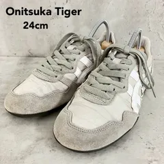 2026年最新】オニツカタイガー セラーノ 24の人気アイテム - メルカリ