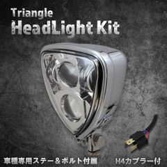 汎用】LEDヘッドライト スクエア クローム/クリアレンズ - メルカリ