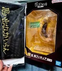 一番くじ ハイキュー 宮侑 A賞