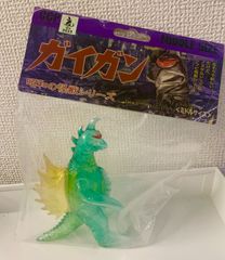 キングギドラ M1号 黄色成型 ミニサイズ ソフビ - メルカリ