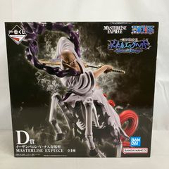 미개봉 이치 반 쿠지 원피스 미래 섬 에그 헤드 Burst of Energy D상 이잔바론 V 나스 슈로 세인트 피규어 SF4B13 c099