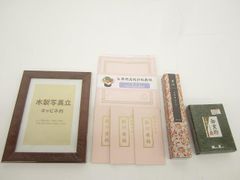 お値下げ 篠田桃紅 百人一首セット 昭和58年 学研発行 - メルカリ