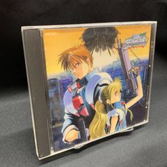 冥王計画ゼオライマー音楽集 - メルカリ