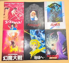 2026年最新】機動戦士ガンダム ムービーカメラの人気アイテム - メルカリ
