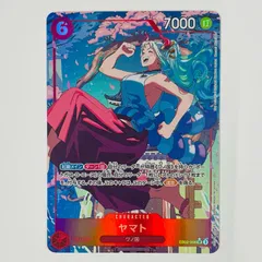 【飾磨店】 中古 ヤマト【パラレル】(アニメ絵) SR EB02-006