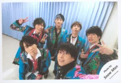 Snow Man 18年セルフィー企画 集合 公式写真 *1枚