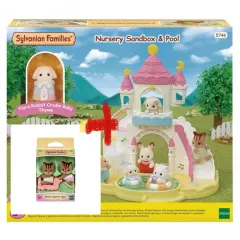 シルバニア モール遊び + ラム バニー 双子 まとめ