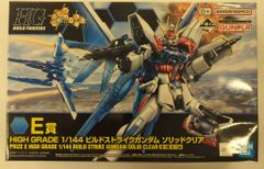 BANDAI SPIRITS 이치 반 쿠지 기동 전사 건담 건프라 2023 E상 HG 빌드 스트라이크 건담 솔리드 클리어