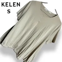 KELEN ケレン 半袖 トップス カットソー プルオーバー 腰リボン レディース ライトベージュ グレージュ シンプル きれいめ カジュアル ナチュラル 着回し クルーネック 春夏 軽やか 定番 ベーシック ゆったり 上品 デイリー【S】のサムネイル