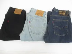  リーバイス Levi's デニム ジーンズ パンツ 3点 W28 レディース 中古