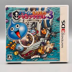 ニンテンドーDS 3DS スライムもりもりドラゴンクエスト 2 3 セット ニンテンドー3DS - スライムもりもりドラゴンクエスト2 3 まとめ売りの
