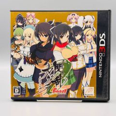 閃乱カグラ Burst -紅蓮の少女達- 3DS - メルカリ