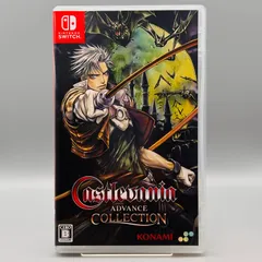 2026年最新】CastleVania advance collection switchの人気アイテム