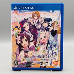하나야마타 요사코이 LIVE! PS Vita