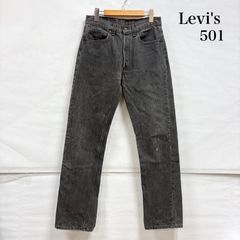 極美品 USA製 90s LEVI'S 501 ブラックデニム W33 552 - メルカリ