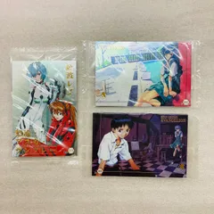 【未開封】 新世紀エヴァンゲリオン ウエハース トレーディングカード 綾波 レイ 惣流 アスカ ラングレー 綾波レイ 綾波レイ シンジ