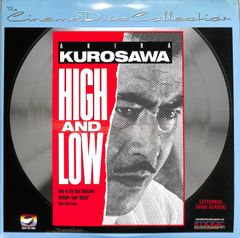 初めての愛　サウンドトラック　小椋佳　レコード Amazon.co.jp: 【LP】小椋佳/東宝映画 初めての愛 オリジナル