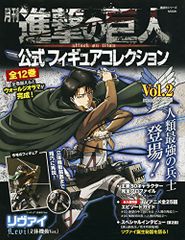 激闘!エグゼ兄弟ロックメーン! 1 (てんとう虫コミックス)／川野 匠