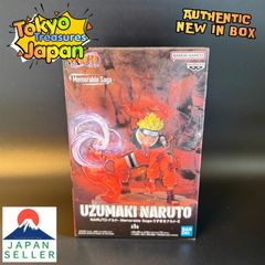 NARUTO 나루토 질풍전 Memorable Saga Special 우즈마키 나루토