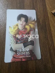 TXT ヨンジュン The Chaos Chapter: FIGHT OR ESCAPE