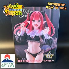 未開封/メルカリ便】美少女フィギュア まとめ売り4点 着せ恋 喜多川海