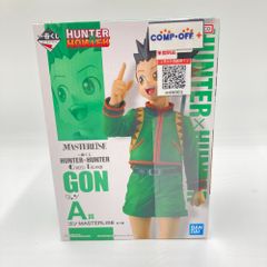 곤=프릭스 [이치반 쿠지 HUNTER×HUNTER GREED ISLAND] MASTERLISE A상 피규어 BANDAI 반다이 이치반 쿠지 피규어 미개봉품