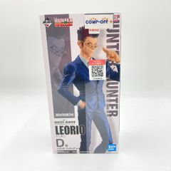 레오리오=파라디나이트 [이치반 쿠지 HUNTER×HUNTER DAY OF DEPARTURE] D상 피규어 BANDAI 반다이 이치반 쿠지 피규어 미개봉품