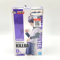キルア=ゾルディック 「一番くじ HUNTER×HUNTER DAY OF DEPARTURE」 B賞 フィギュア BANDAI バンダイ 一番くじ フィギュア