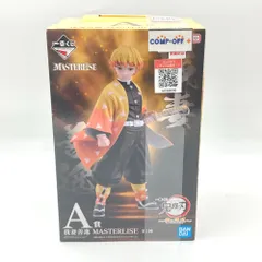 我妻善逸 「一番くじ 鬼滅の刃 ～雷の兄弟～」 MASTERLISE A賞 フィギュア BANDAI バンダイ 一番くじ フィギュア 未開封品