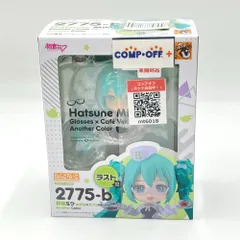 ねんどろいど 初音ミク めがね×カフェVer. Another Color 「グッスマくじ 初音ミク 2025 Autumn」 ラスト賞 フィギュア ねんどろいど