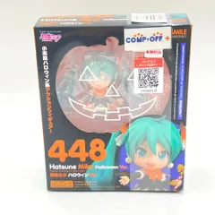 ねんどろいど 初音ミク ハロウィンVer. 「キャラクター・ボーカル・シリーズ01 初音ミク」 イベント＆GOODSMILE ONLINE SHOP限定