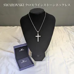 スワロフスキー Swarovski クロス ラインストーン ネックレス ペンダント ストーン欠損なし 未使用に近い 箱付き CERTIFICATE付き ジュエリー アクセサリー レディース ギフト プレゼント ブランド ロゴ スワン モチーフ　パヴェ