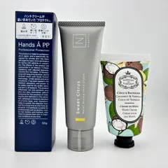 【未使用】 3点 : N organic HOME エヌオーガニック モイストアロマハンドクリーム スウィートシトラスの香り / Essencias de Portugal  ナチュラル ココナッツ&バニラ /Hands A P.P. ハンズエーのサムネイル