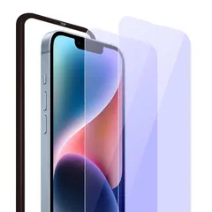 【新品】 対応 iPhone 13 / 13 Pro / 14 用の ガラスフィルム ガイド枠 【ブルーライトカット・硬度10H】 2枚セット いphone13 pro 画面保護フィルム 【米軍規格航空材料】 アイフォン14 強化ガラス 液晶保護 目の疲れ 0