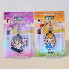 一番くじ エヴァンゲリヲン新劇場版 ぷちえゔぁ ラバーストラップ カオル アスカ