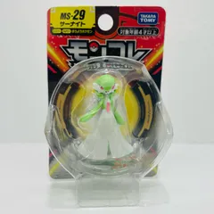中古 モンコレMS-29サーナイト「ポケットモンスター」モンコレ-モンスターコレクション-