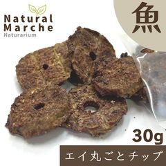 Nishiさま専用 唯一無二 夜のお菓子 うなぎパイ ミニ お得用 6袋
