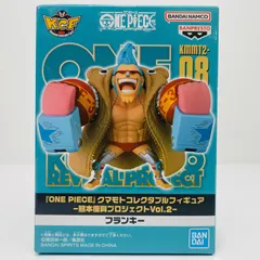 中古 フランキー「ワンピース」クマモトコレクタブルフィギュア-熊本復興プロジェクトVol.2-店舗限定