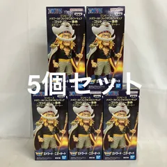 未開封 ワンピース メガワールドコレクタブルフィギュア ゴッドバレー事件 エドワード・ニューゲート フィギュア 5個セット SF4B18 c099