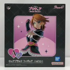 中古 A賞『キュアブラック』フィギュア「ForeverHearts!/一番くじプリキュア」
