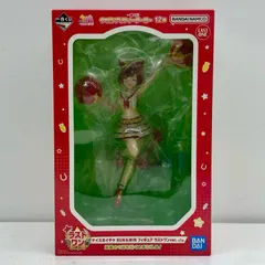 中古 ラストワン賞ナイスネイチャ-RUN＆WINフィギュア-ラストワンver.「12弾/一番くじウマ娘プリティーダービー」