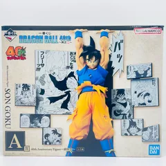 中古 A賞40thAnniversaryFigure～孫悟空～「40th～其之二～/一番くじDRAGONBALL(ドラゴンボール)」