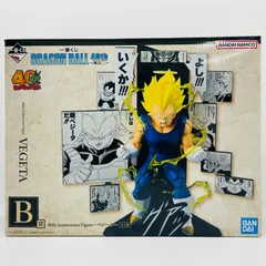 中古 B賞40thAnniversaryFigure～ベジータ～「40th～其之二～/一番くじDRAGONBALL(ドラゴンボール)」